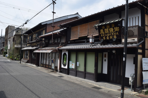 餅兵の写真