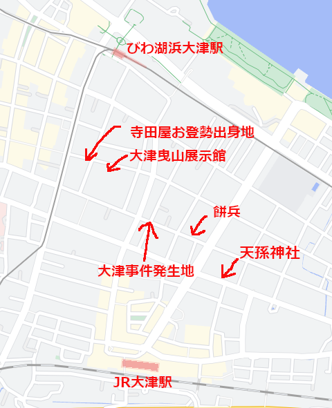 大津駅の町ブラ地図