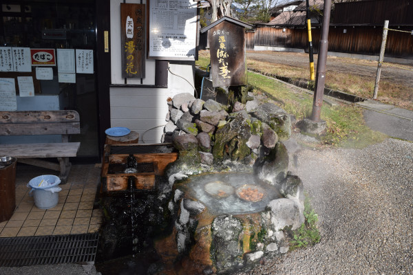 平湯温泉の温泉卵