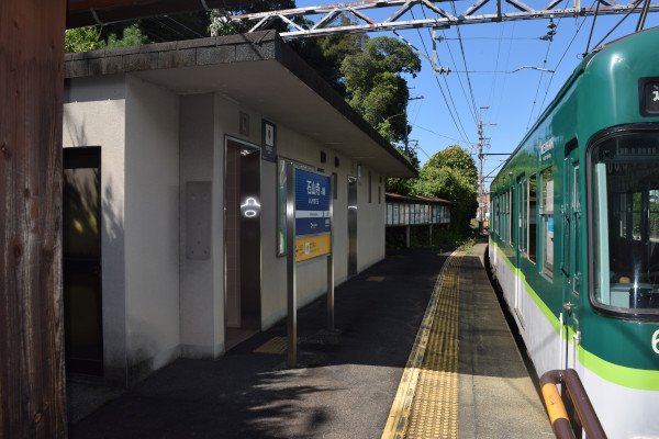 京阪石山寺駅のトイレ