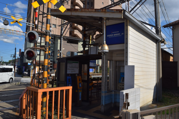 京阪唐橋前駅