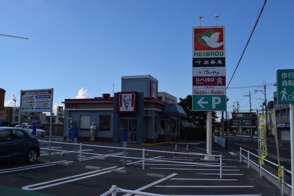 ケンタッキー石山店