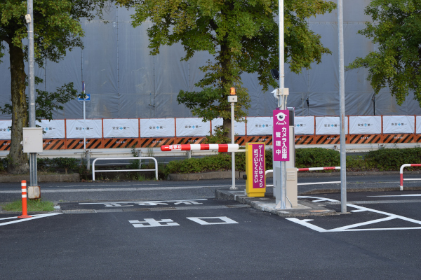 マックスバリュ膳所店入り口