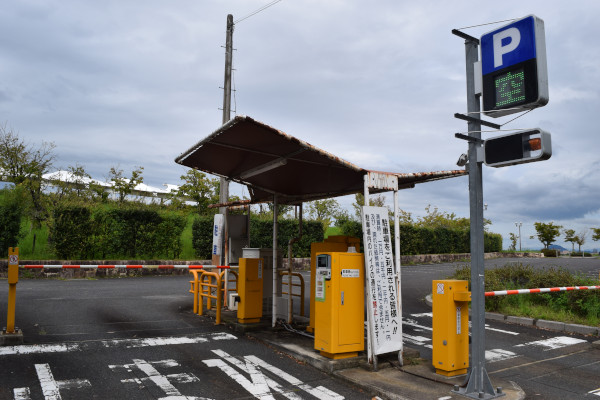 市民プラザ駐車場入り口